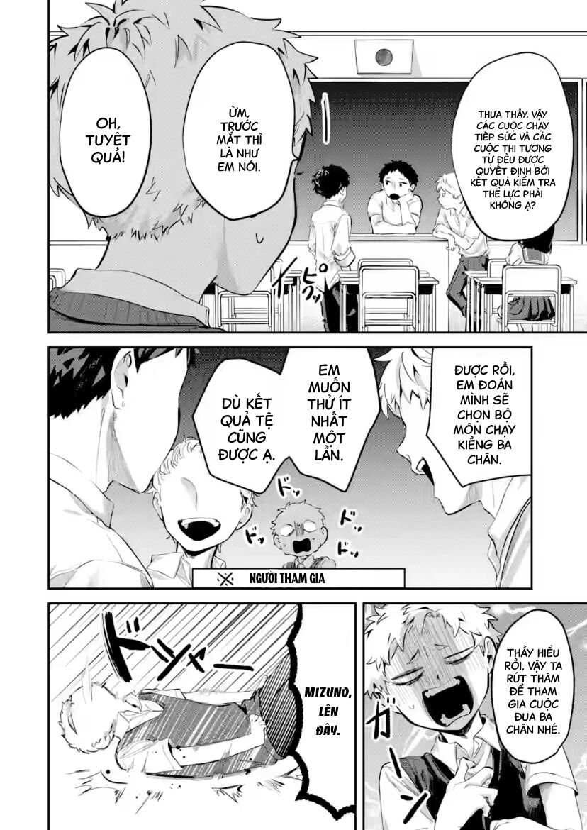 Cô Bạn Wakao-San Bàn Bên Có Vẻ Nhìn Thấy Gương Mặt Của Tôi Nhưng Tôi Thì Không Chapter 13 - 6