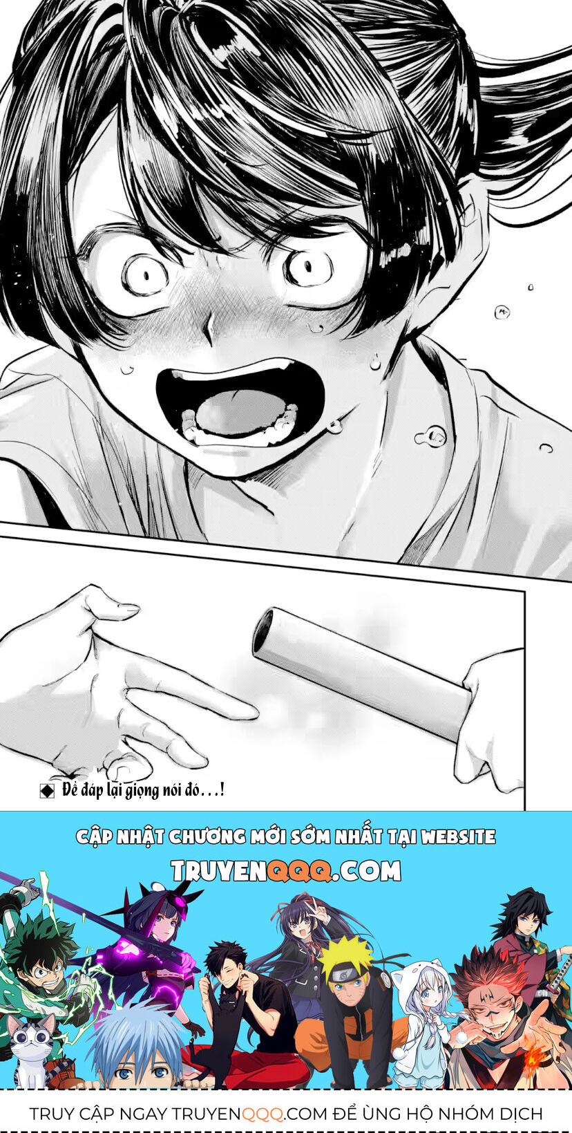 Cô Bạn Wakao-San Bàn Bên Có Vẻ Nhìn Thấy Gương Mặt Của Tôi Nhưng Tôi Thì Không Chapter 14 - 14