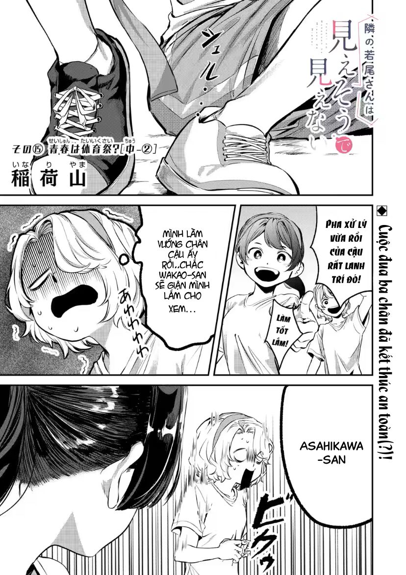 Cô Bạn Wakao-San Bàn Bên Có Vẻ Nhìn Thấy Gương Mặt Của Tôi Nhưng Tôi Thì Không Chapter 15 - 2