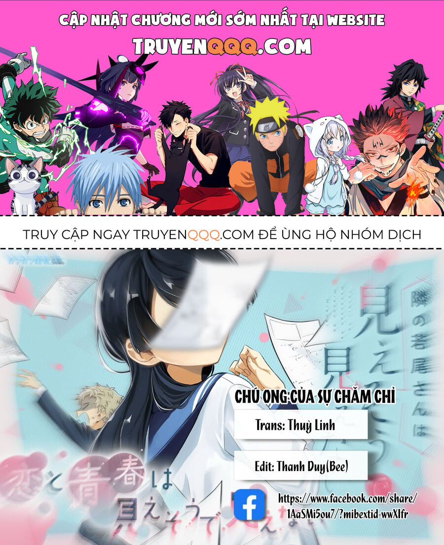 Cô Bạn Wakao-San Bàn Bên Có Vẻ Nhìn Thấy Gương Mặt Của Tôi Nhưng Tôi Thì Không Chapter 17 - 1