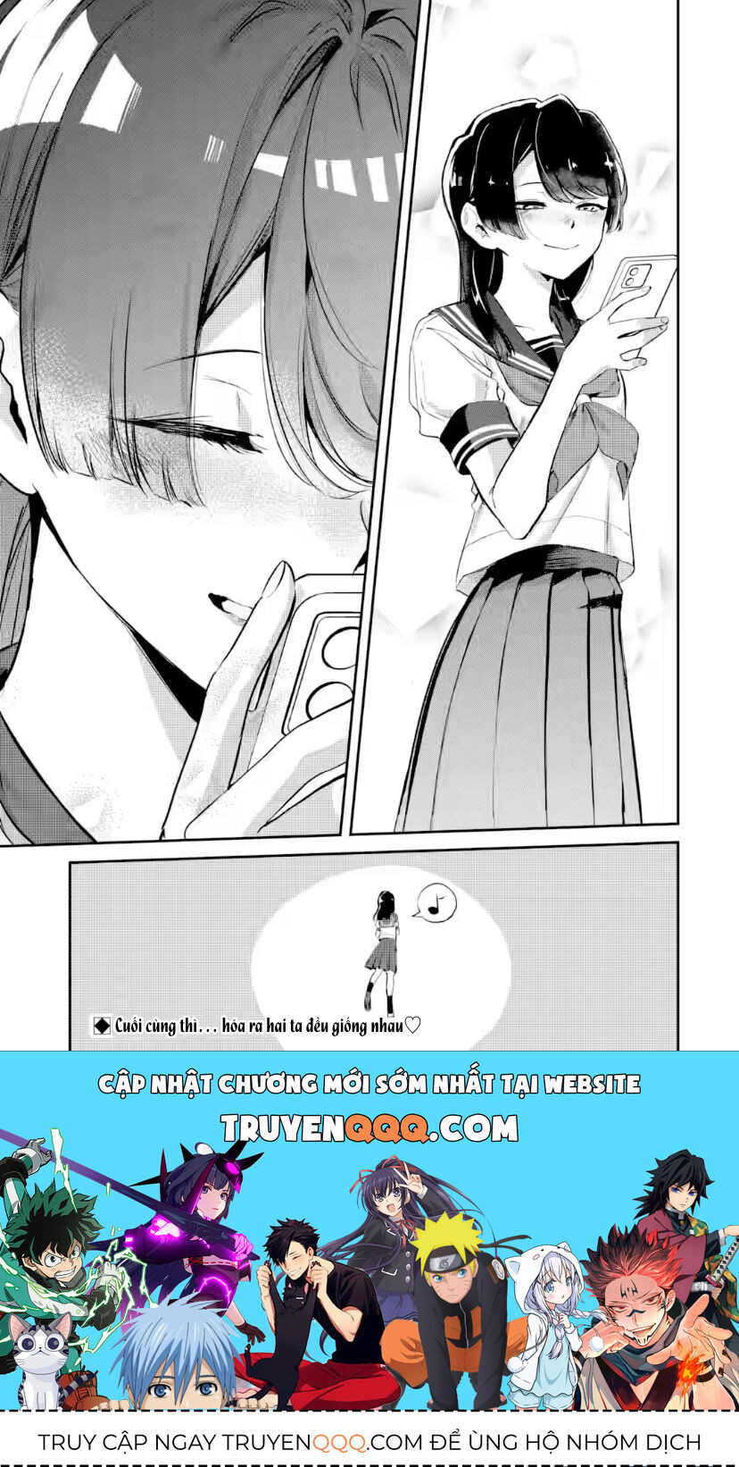 Cô Bạn Wakao-San Bàn Bên Có Vẻ Nhìn Thấy Gương Mặt Của Tôi Nhưng Tôi Thì Không Chapter 17 - 14