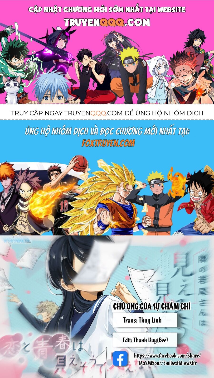 Cô Bạn Wakao-San Bàn Bên Có Vẻ Nhìn Thấy Gương Mặt Của Tôi Nhưng Tôi Thì Không Chapter 18 - 1