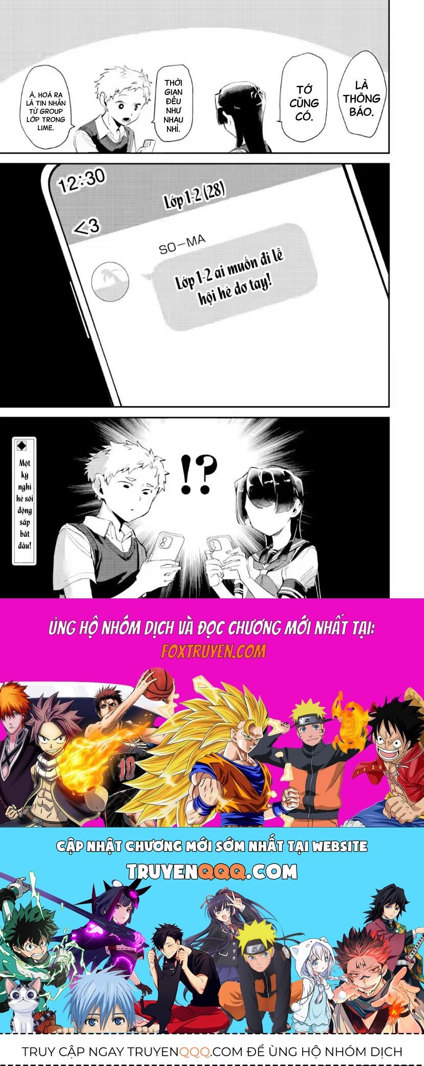 Cô Bạn Wakao-San Bàn Bên Có Vẻ Nhìn Thấy Gương Mặt Của Tôi Nhưng Tôi Thì Không Chapter 18 - 14