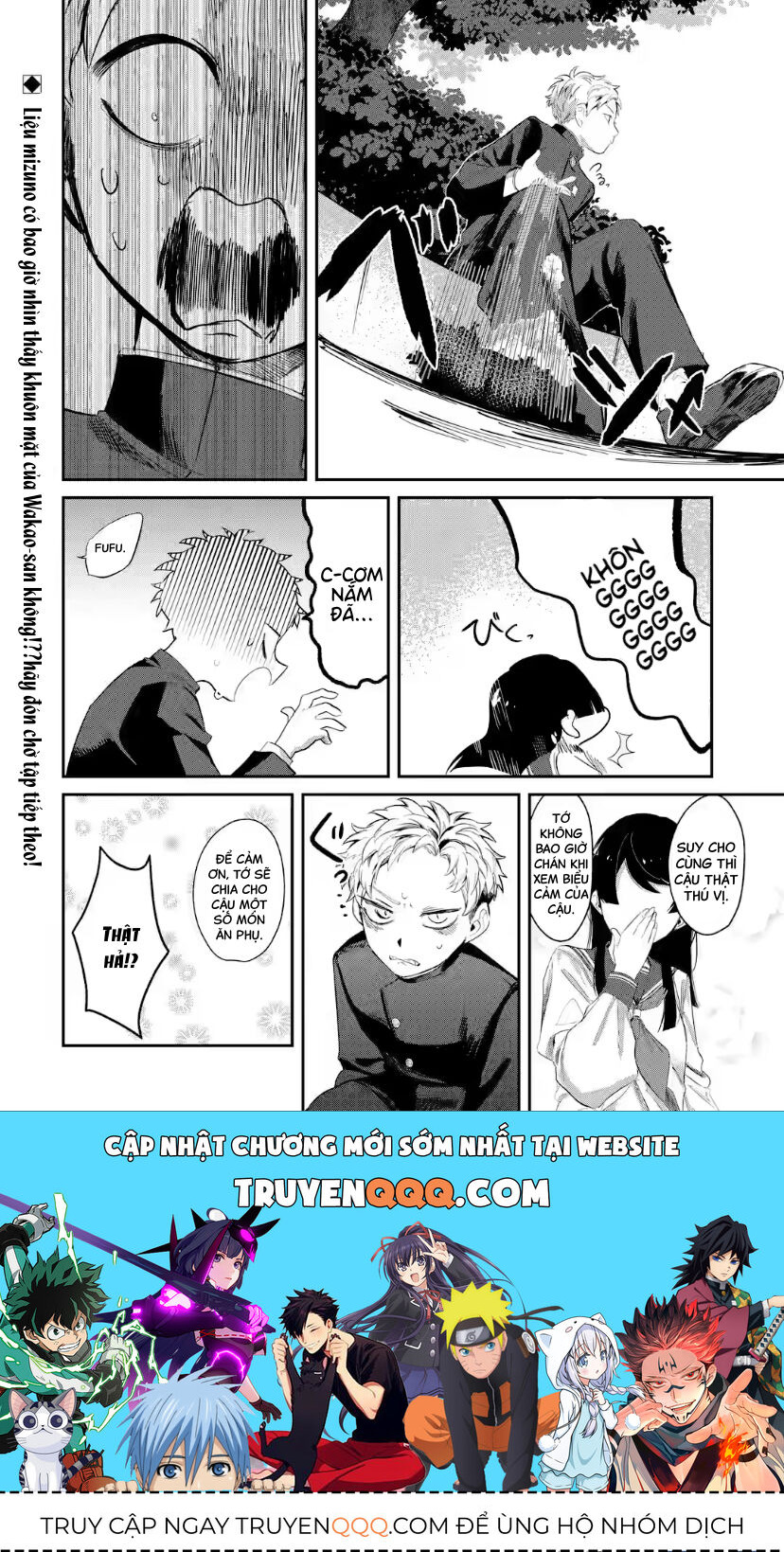 Cô Bạn Wakao-San Bàn Bên Có Vẻ Nhìn Thấy Gương Mặt Của Tôi Nhưng Tôi Thì Không Chapter 3 - 12