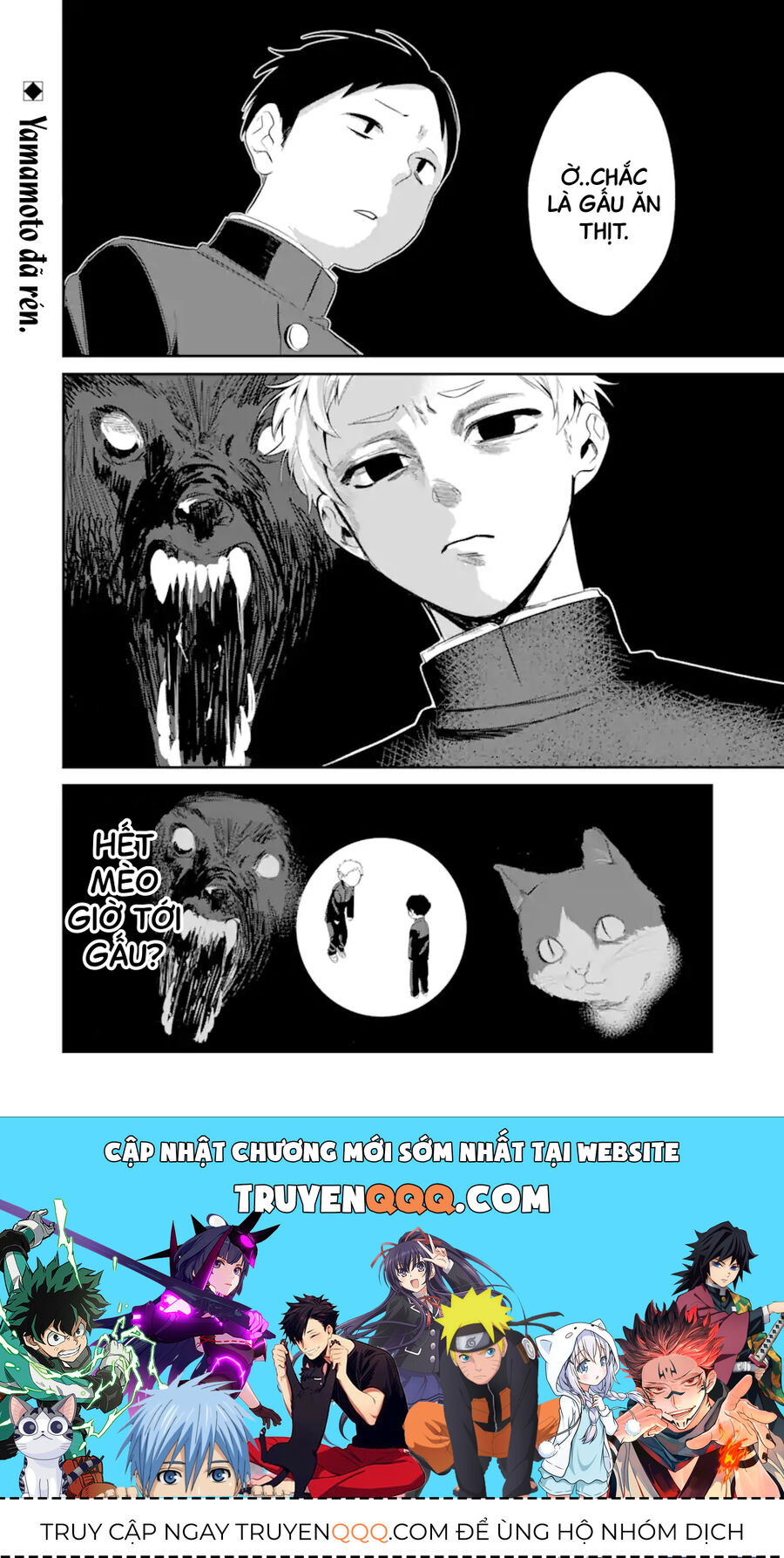 Cô Bạn Wakao-San Bàn Bên Có Vẻ Nhìn Thấy Gương Mặt Của Tôi Nhưng Tôi Thì Không Chapter 4 - 16