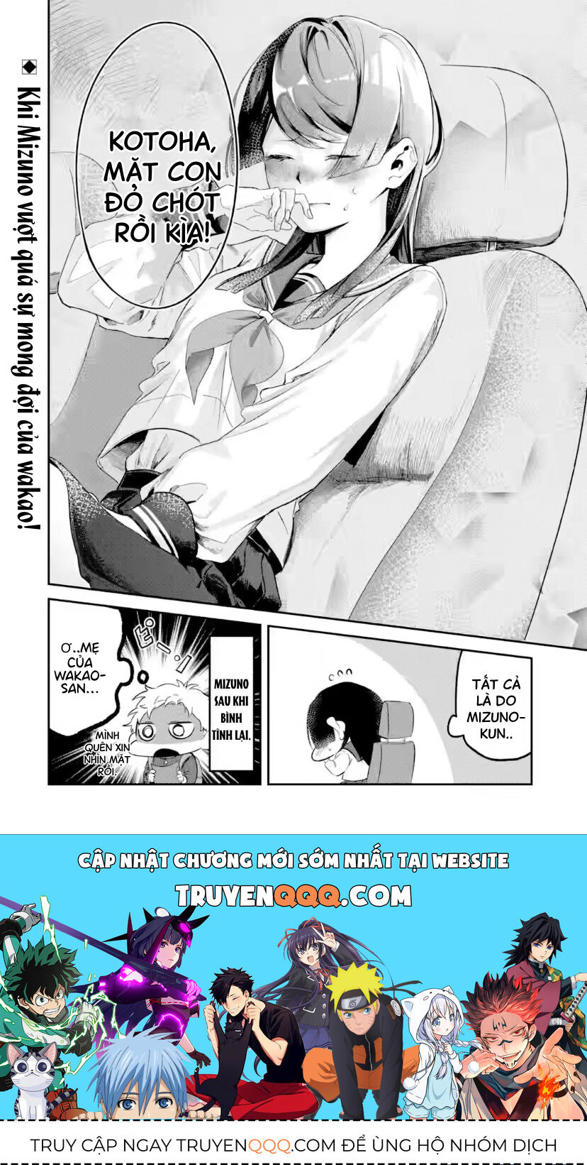 Cô Bạn Wakao-San Bàn Bên Có Vẻ Nhìn Thấy Gương Mặt Của Tôi Nhưng Tôi Thì Không Chapter 7 - 12