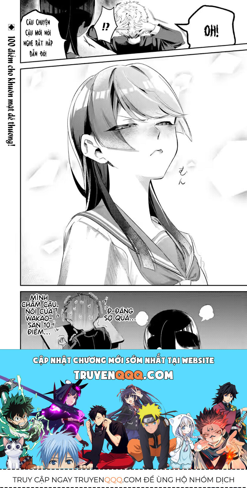 Cô Bạn Wakao-San Bàn Bên Có Vẻ Nhìn Thấy Gương Mặt Của Tôi Nhưng Tôi Thì Không Chapter 8 - 12