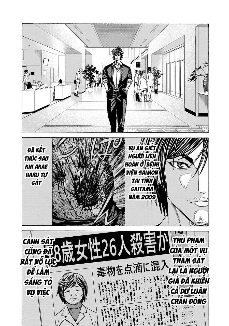 Psycho X Past: Cuộc Điều Tra Thâm Nhập Về Những Vụ Án Giết Người Rùng Rợn Chapter 10 - 18