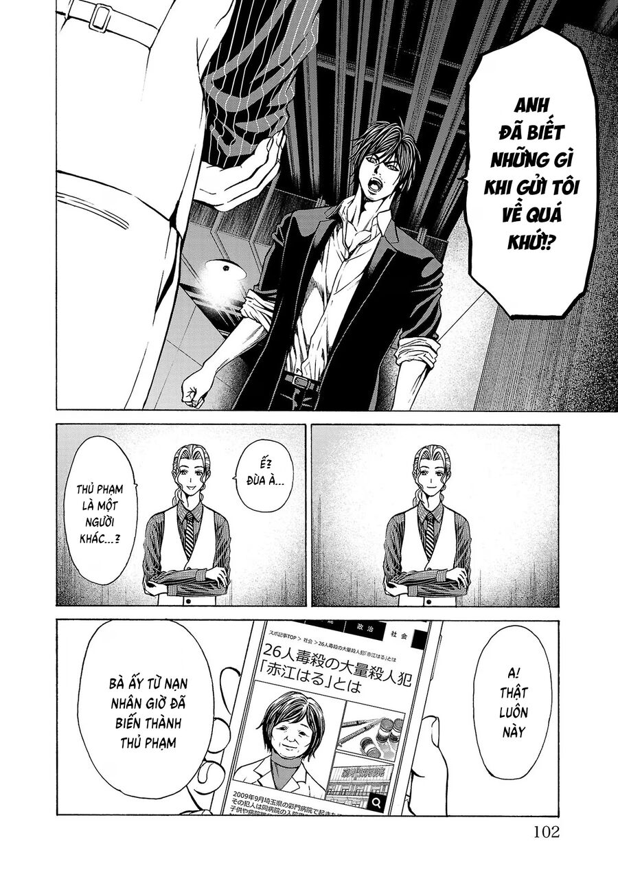 Psycho X Past: Cuộc Điều Tra Thâm Nhập Về Những Vụ Án Giết Người Rùng Rợn Chapter 10 - 7