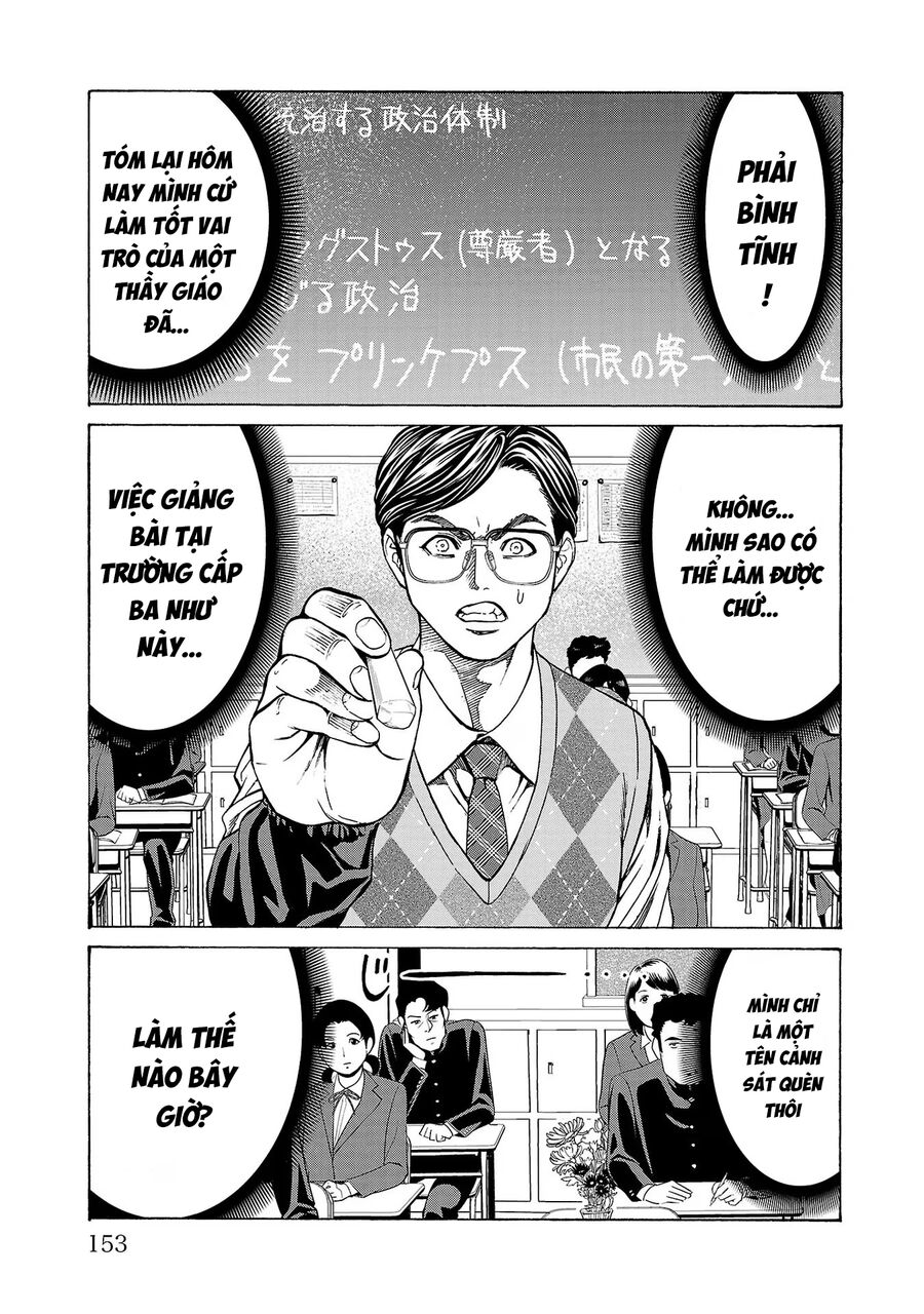 Psycho X Past: Cuộc Điều Tra Thâm Nhập Về Những Vụ Án Giết Người Rùng Rợn Chapter 11 - 11