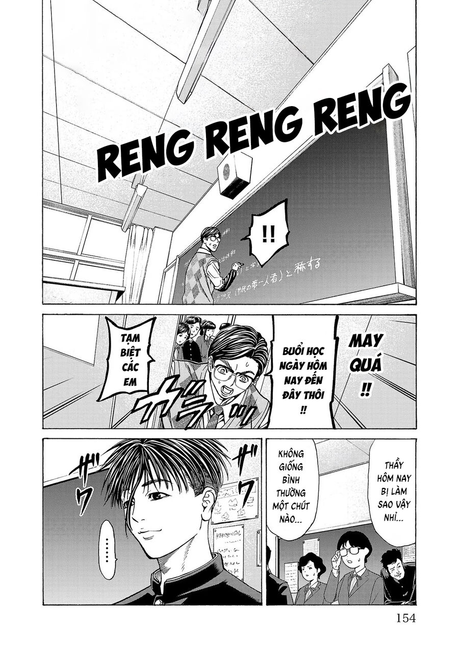 Psycho X Past: Cuộc Điều Tra Thâm Nhập Về Những Vụ Án Giết Người Rùng Rợn Chapter 11 - 12