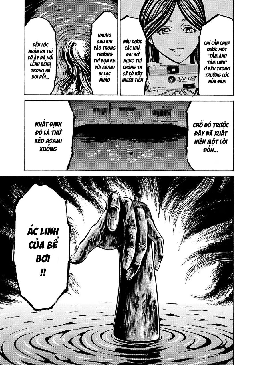 Psycho X Past: Cuộc Điều Tra Thâm Nhập Về Những Vụ Án Giết Người Rùng Rợn Chapter 11 - 25