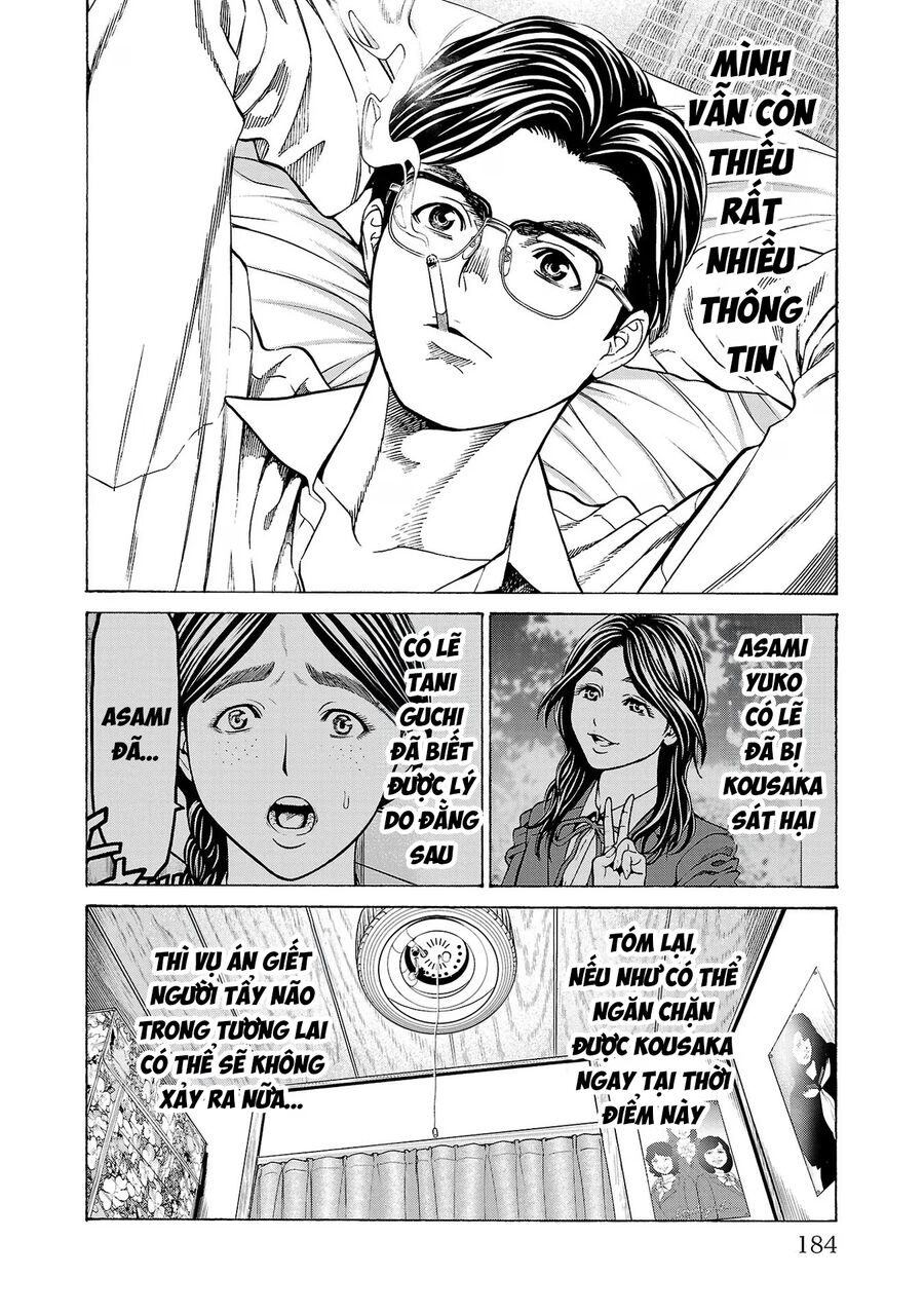 Psycho X Past: Cuộc Điều Tra Thâm Nhập Về Những Vụ Án Giết Người Rùng Rợn Chapter 11 - 42