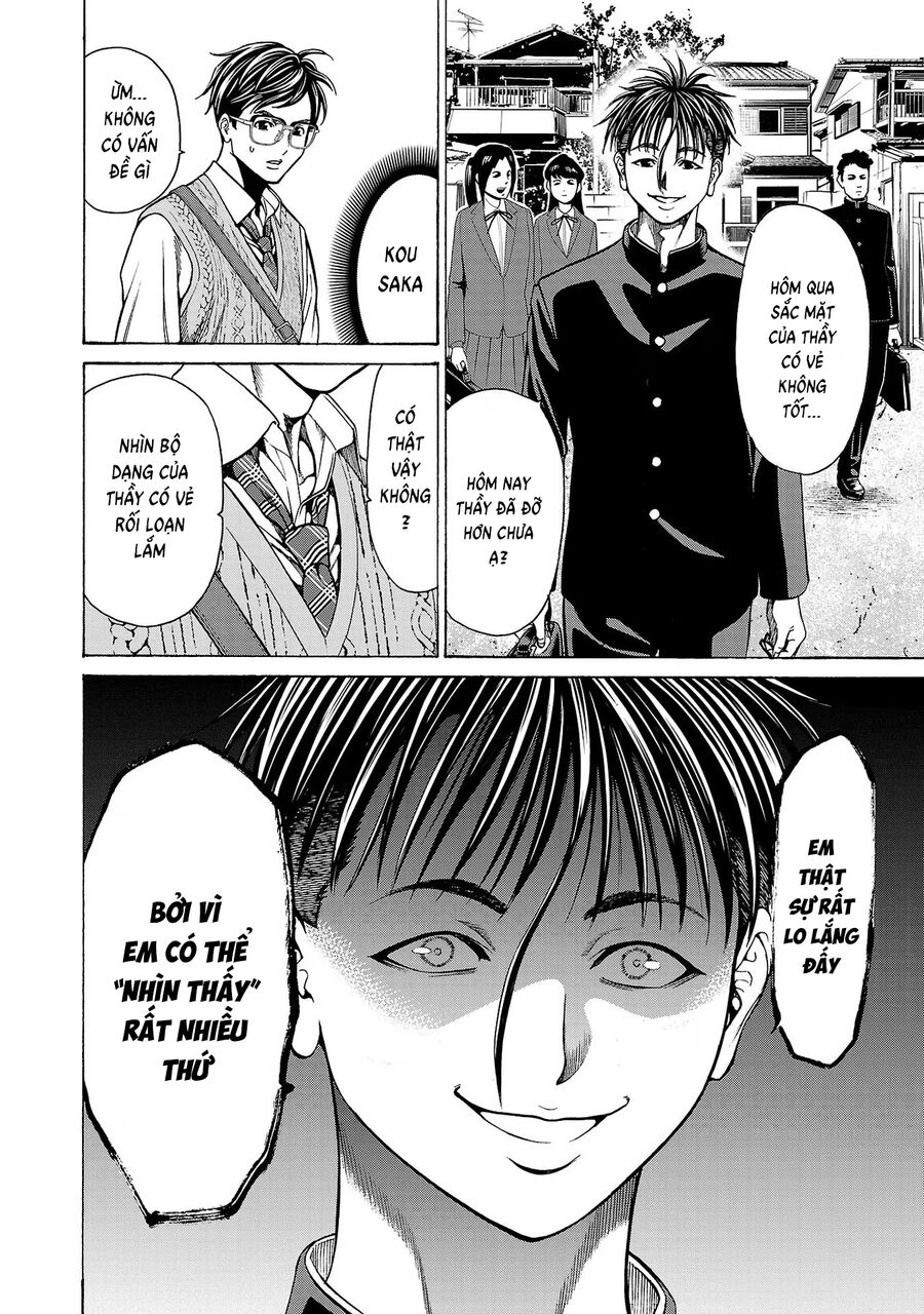 Psycho X Past: Cuộc Điều Tra Thâm Nhập Về Những Vụ Án Giết Người Rùng Rợn Chapter 11 - 44