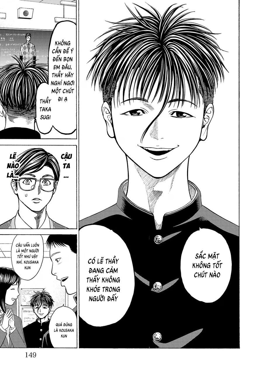 Psycho X Past: Cuộc Điều Tra Thâm Nhập Về Những Vụ Án Giết Người Rùng Rợn Chapter 11 - 7