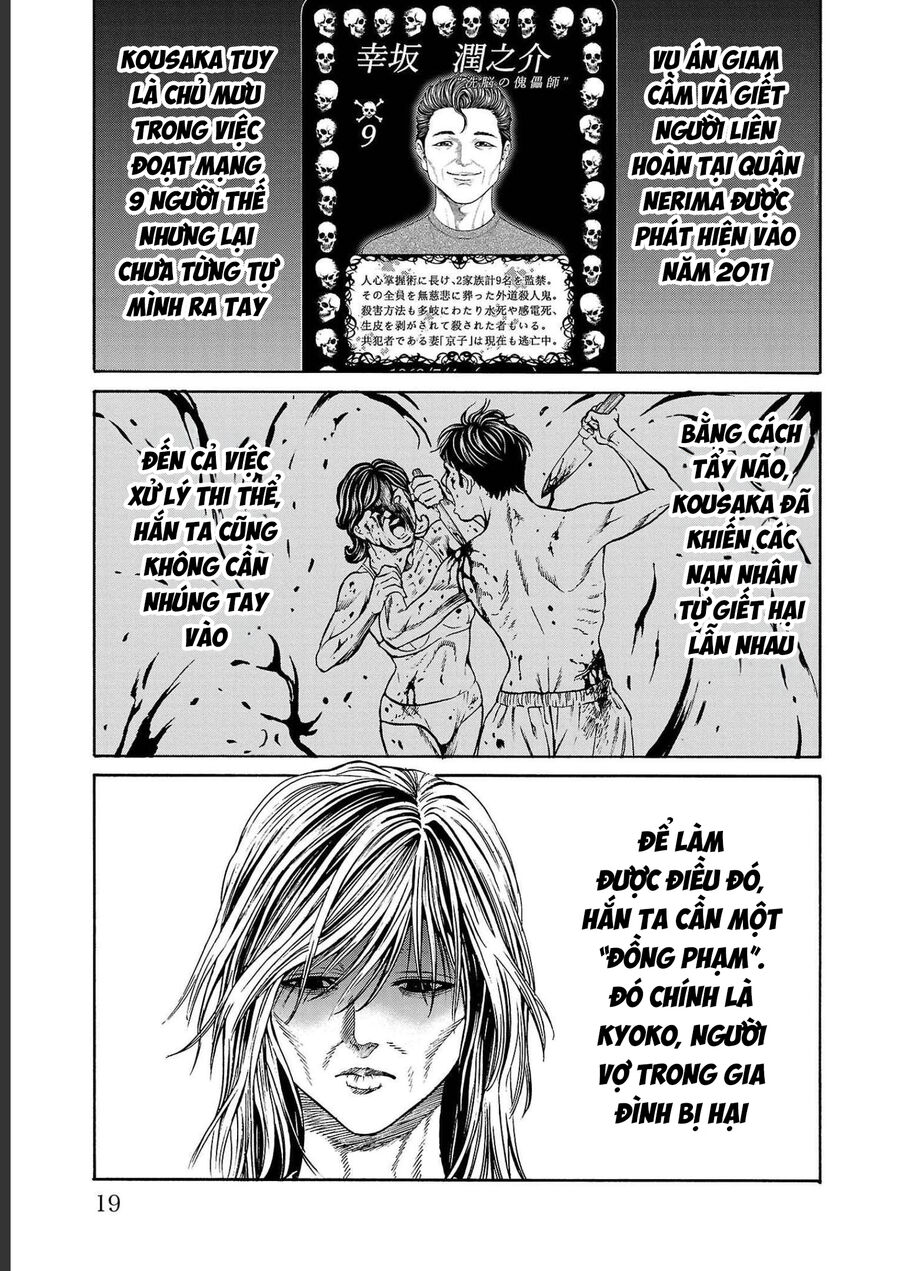 Psycho X Past: Cuộc Điều Tra Thâm Nhập Về Những Vụ Án Giết Người Rùng Rợn Chapter 12 - 17