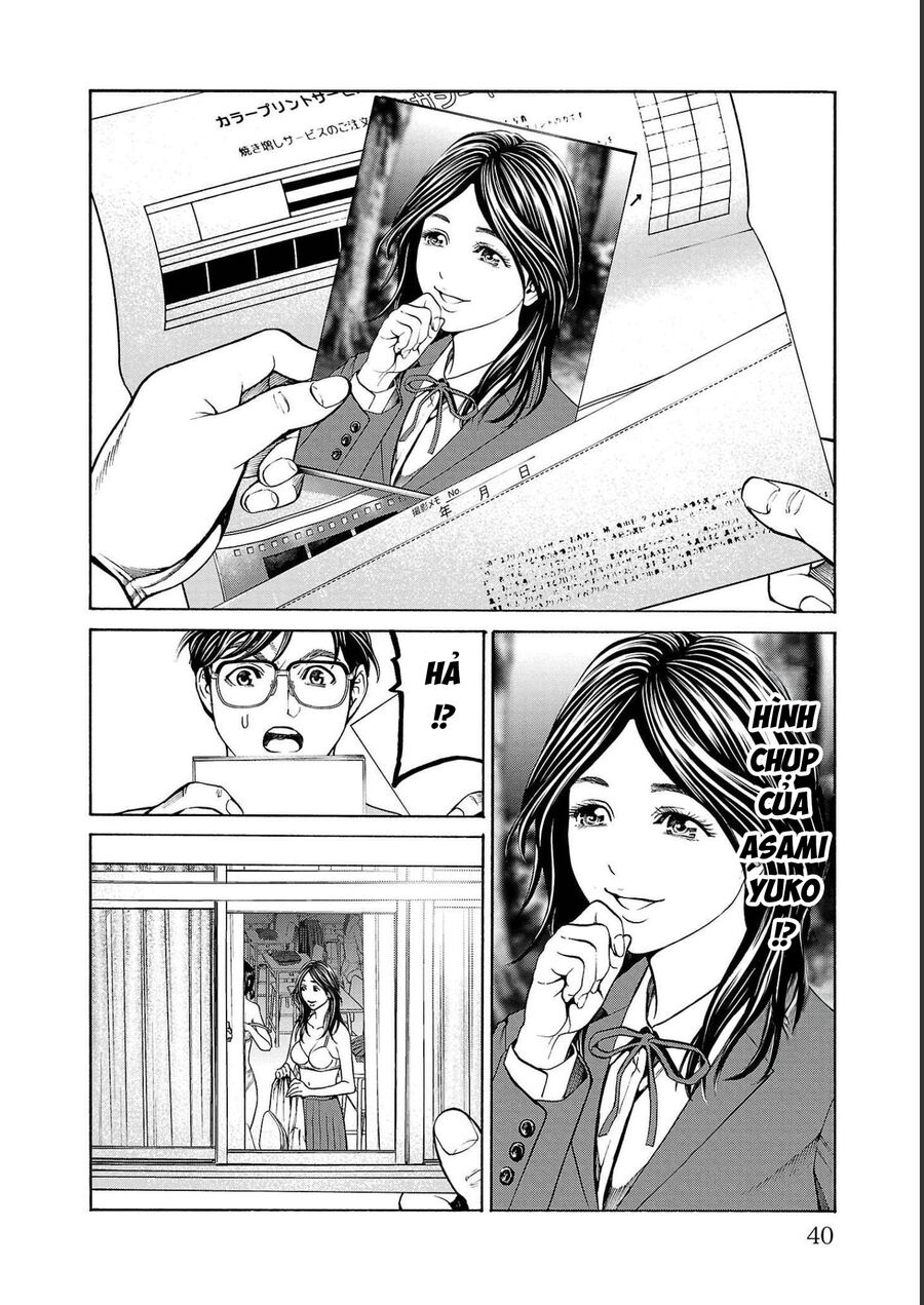 Psycho X Past: Cuộc Điều Tra Thâm Nhập Về Những Vụ Án Giết Người Rùng Rợn Chapter 12 - 38