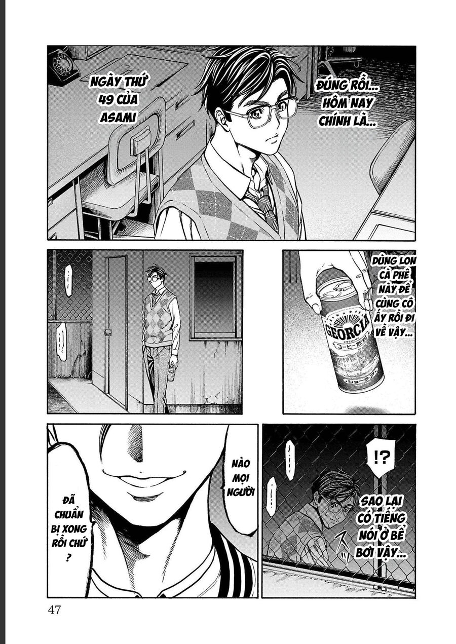 Psycho X Past: Cuộc Điều Tra Thâm Nhập Về Những Vụ Án Giết Người Rùng Rợn Chapter 12 - 45