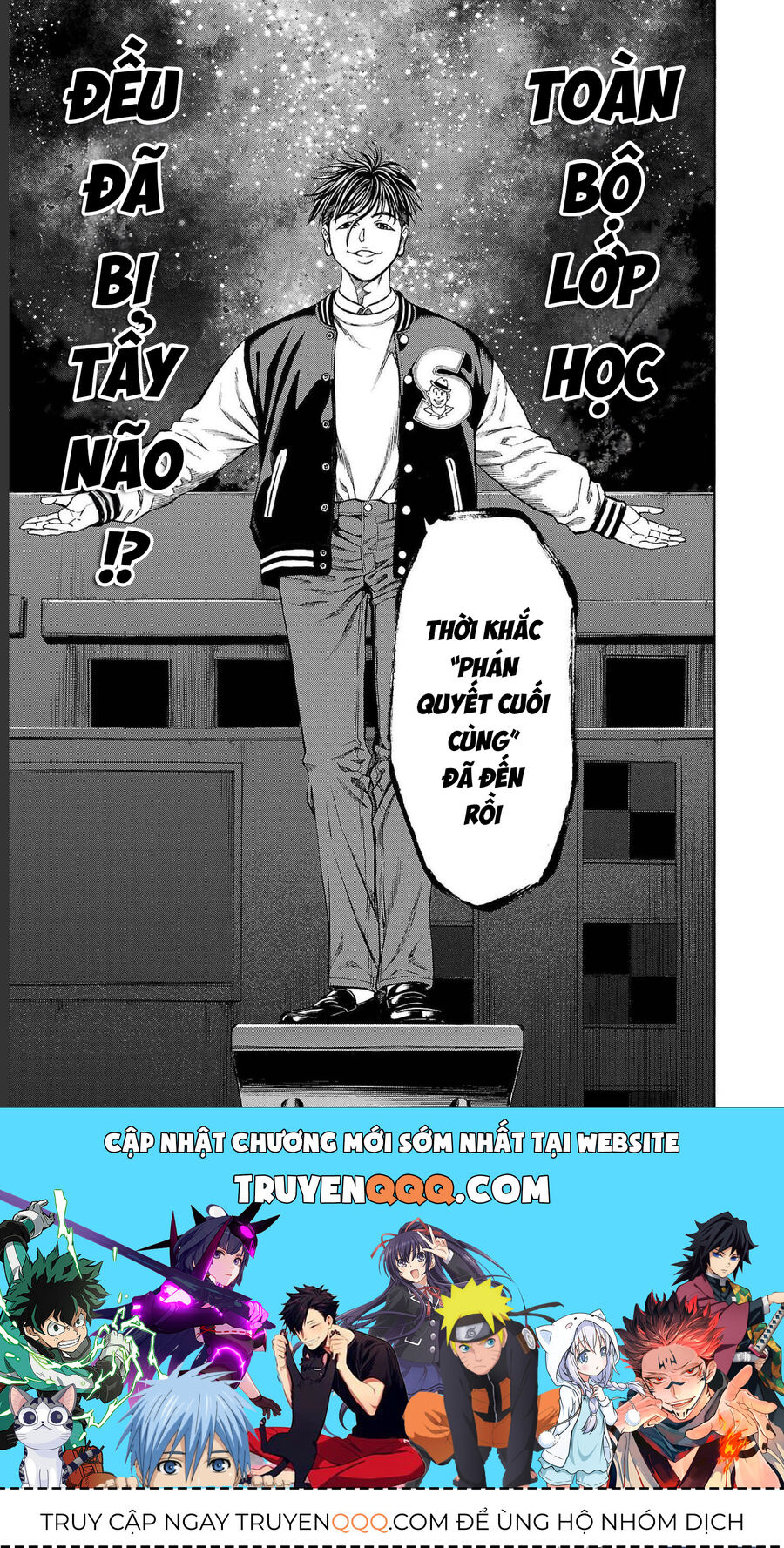 Psycho X Past: Cuộc Điều Tra Thâm Nhập Về Những Vụ Án Giết Người Rùng Rợn Chapter 12 - 48