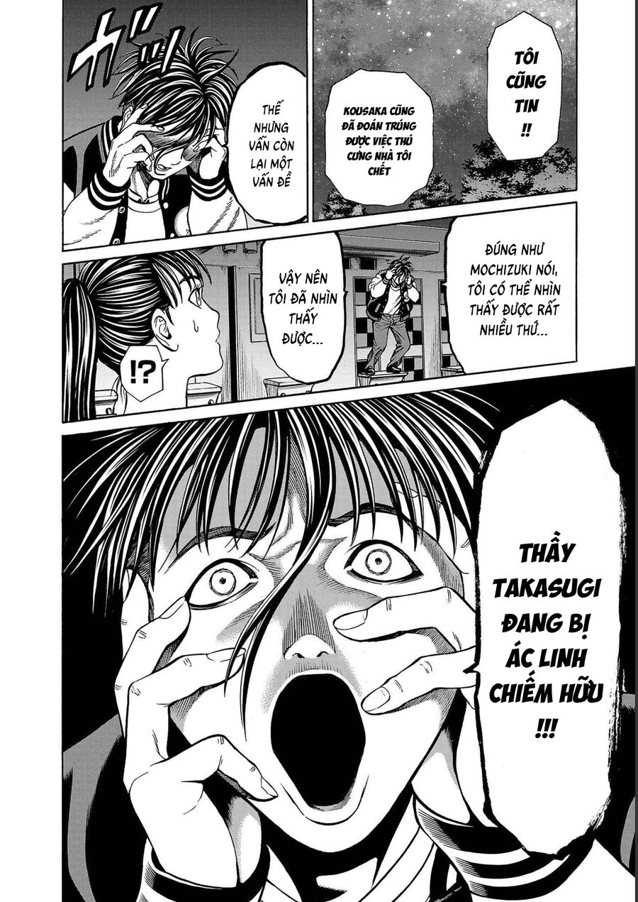 Psycho X Past: Cuộc Điều Tra Thâm Nhập Về Những Vụ Án Giết Người Rùng Rợn Chapter 13 - 13