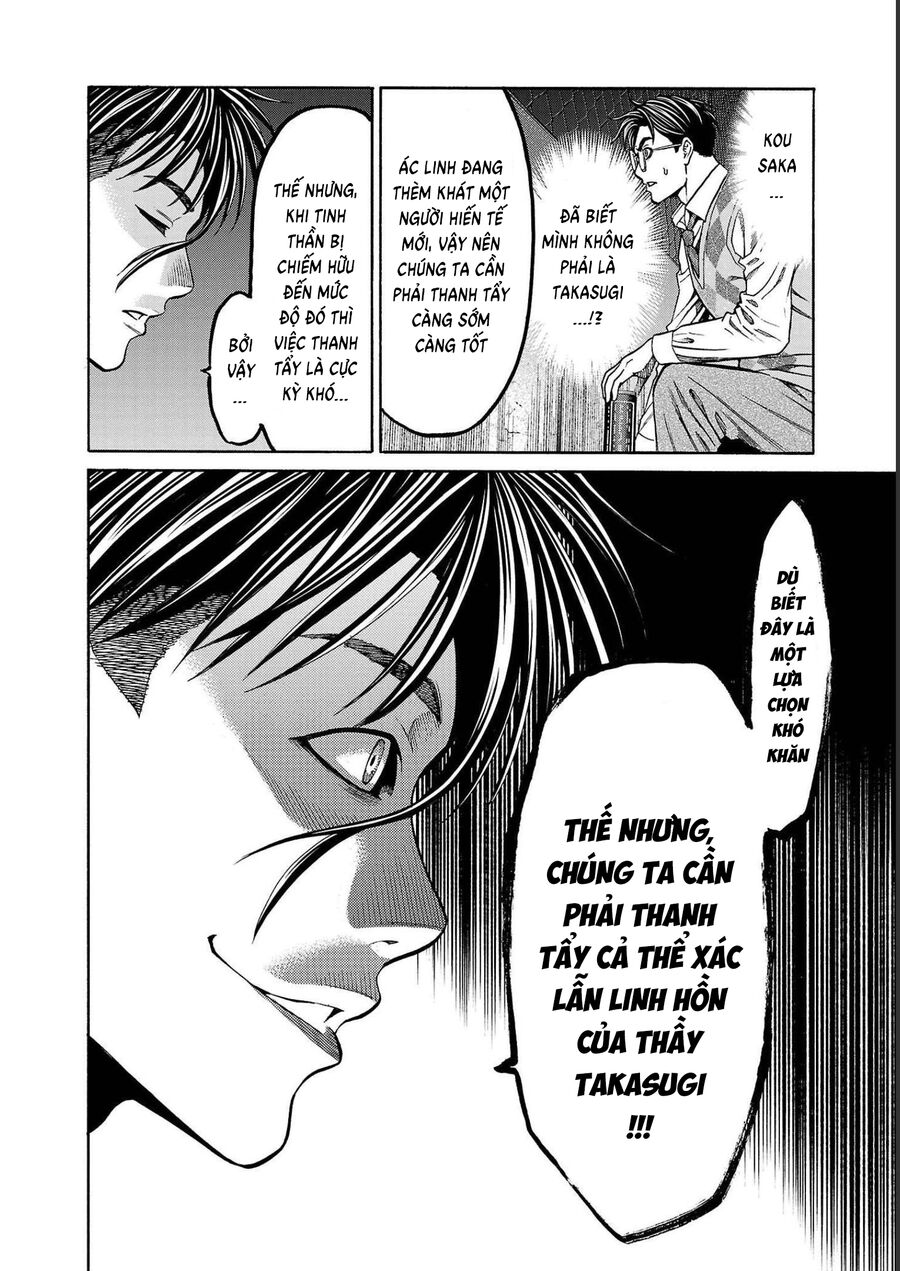 Psycho X Past: Cuộc Điều Tra Thâm Nhập Về Những Vụ Án Giết Người Rùng Rợn Chapter 13 - 15