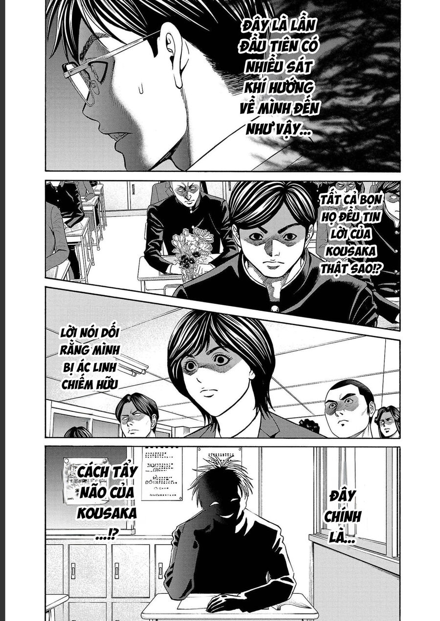 Psycho X Past: Cuộc Điều Tra Thâm Nhập Về Những Vụ Án Giết Người Rùng Rợn Chapter 13 - 21