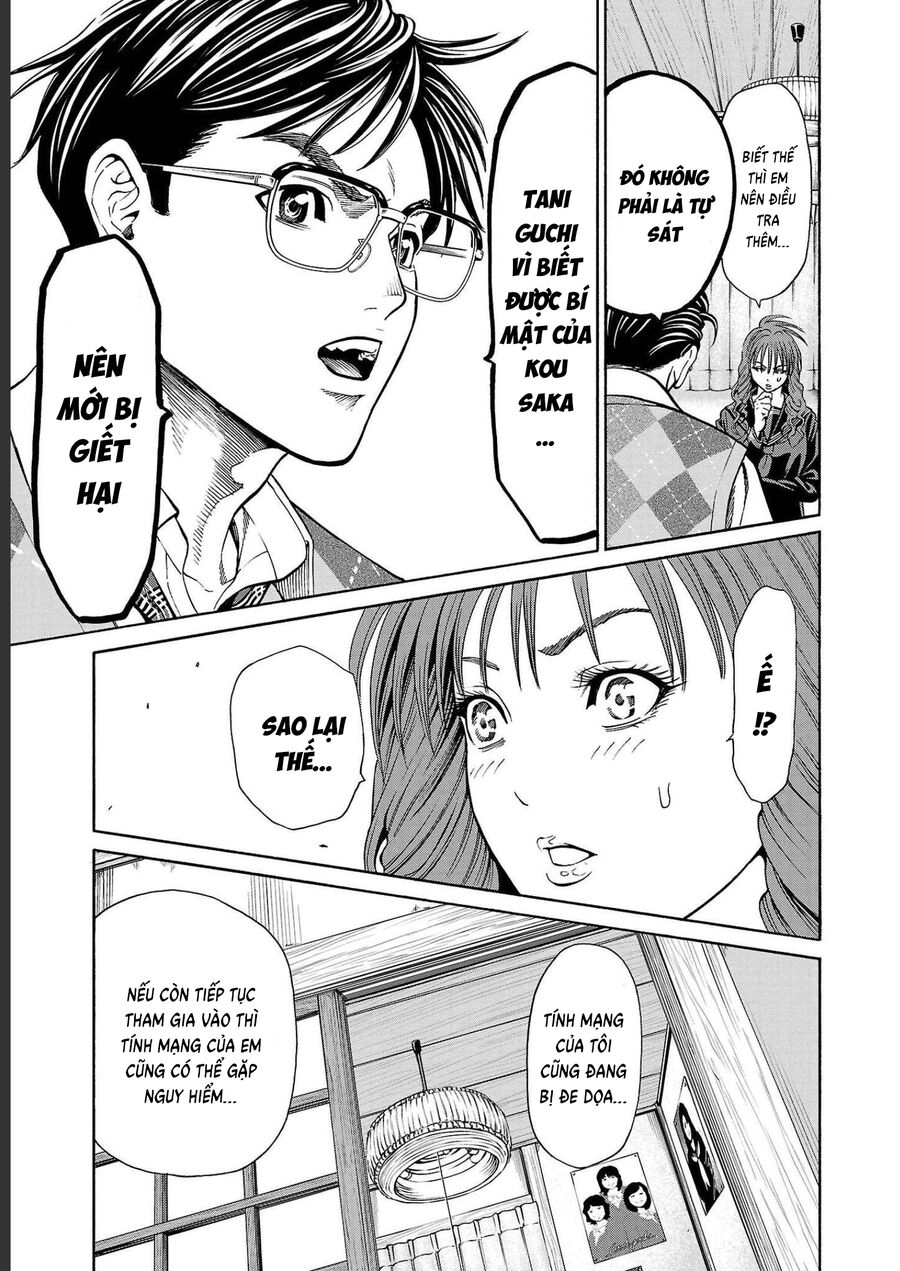 Psycho X Past: Cuộc Điều Tra Thâm Nhập Về Những Vụ Án Giết Người Rùng Rợn Chapter 13 - 33