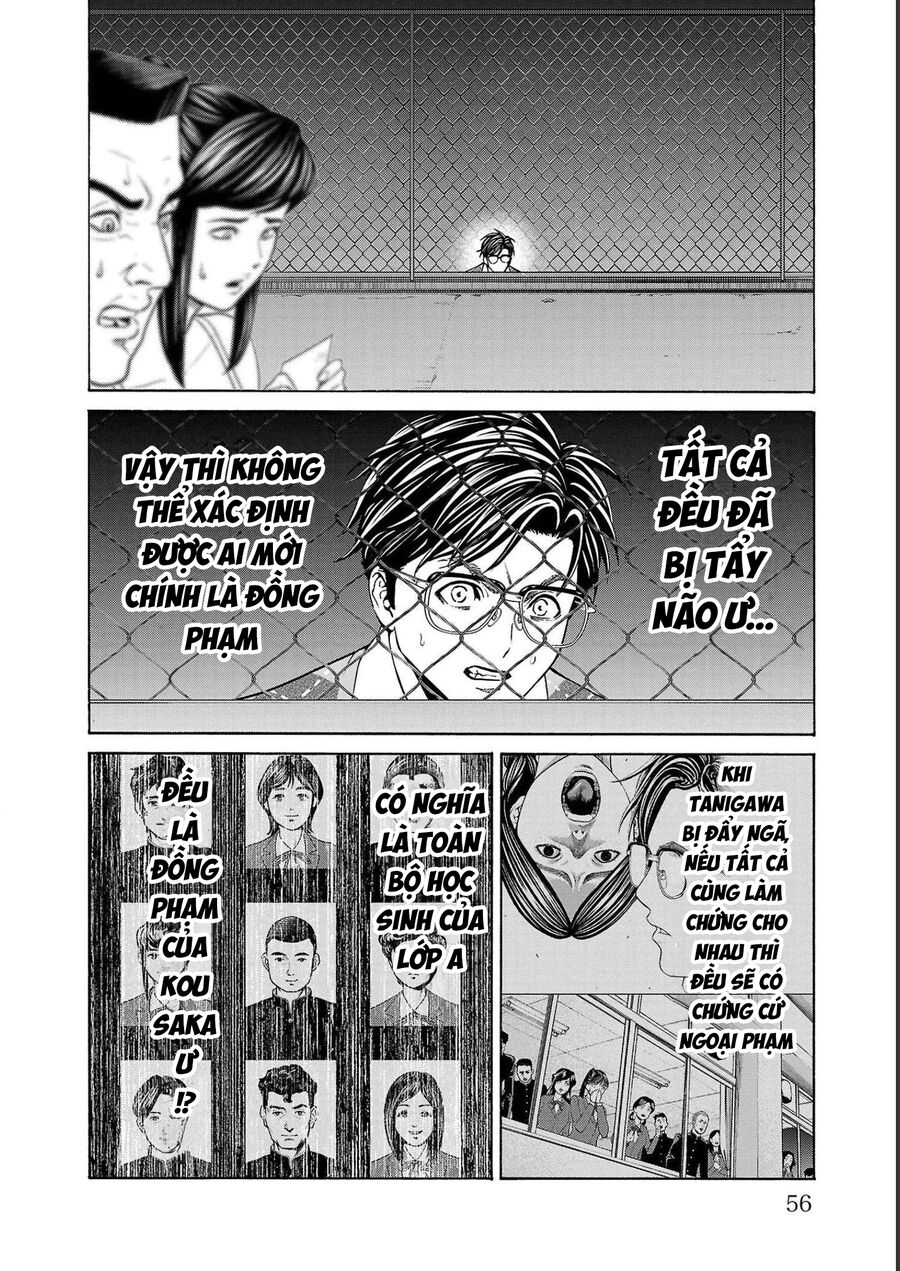 Psycho X Past: Cuộc Điều Tra Thâm Nhập Về Những Vụ Án Giết Người Rùng Rợn Chapter 13 - 5