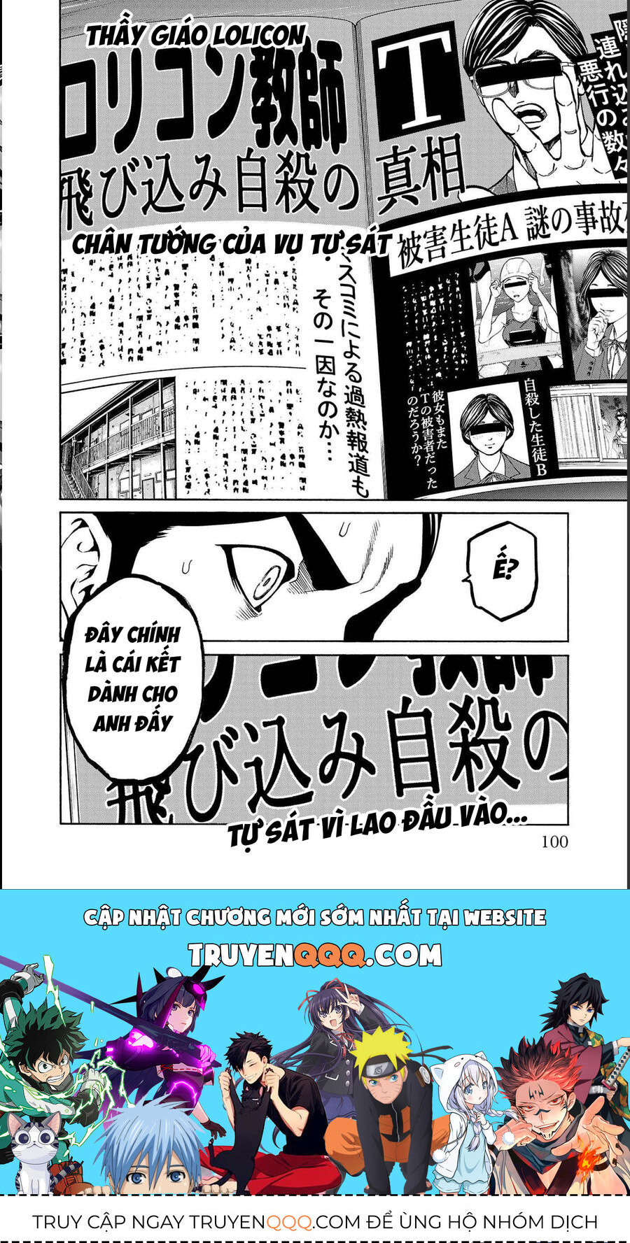 Psycho X Past: Cuộc Điều Tra Thâm Nhập Về Những Vụ Án Giết Người Rùng Rợn Chapter 13 - 48