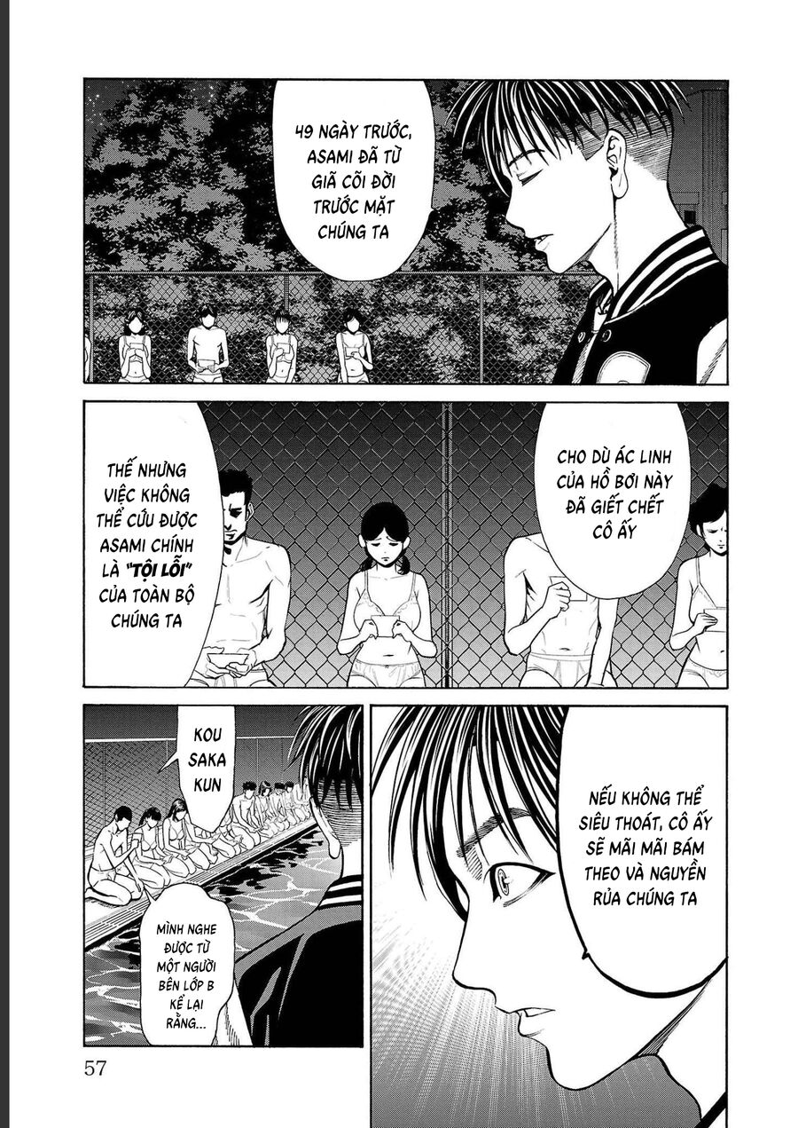 Psycho X Past: Cuộc Điều Tra Thâm Nhập Về Những Vụ Án Giết Người Rùng Rợn Chapter 13 - 6