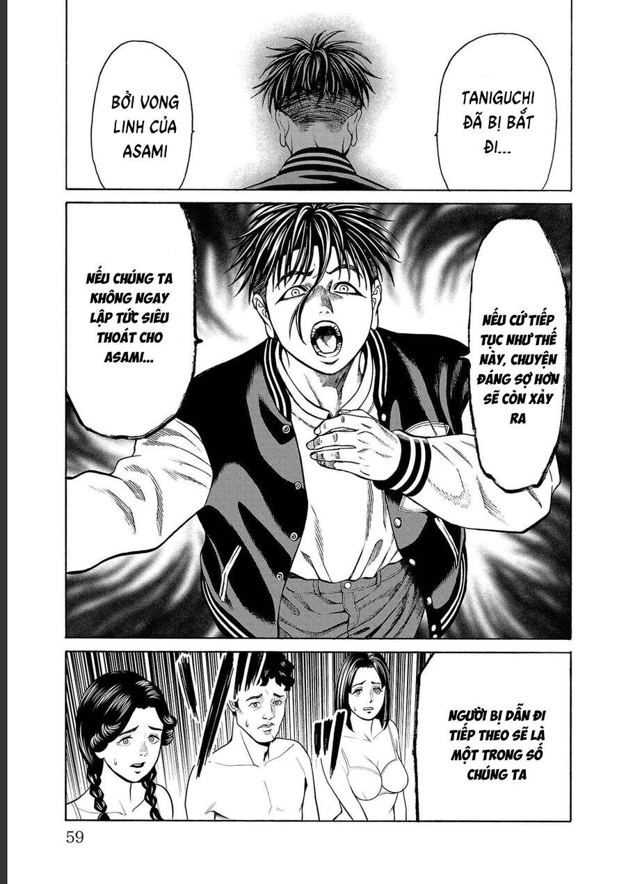 Psycho X Past: Cuộc Điều Tra Thâm Nhập Về Những Vụ Án Giết Người Rùng Rợn Chapter 13 - 8