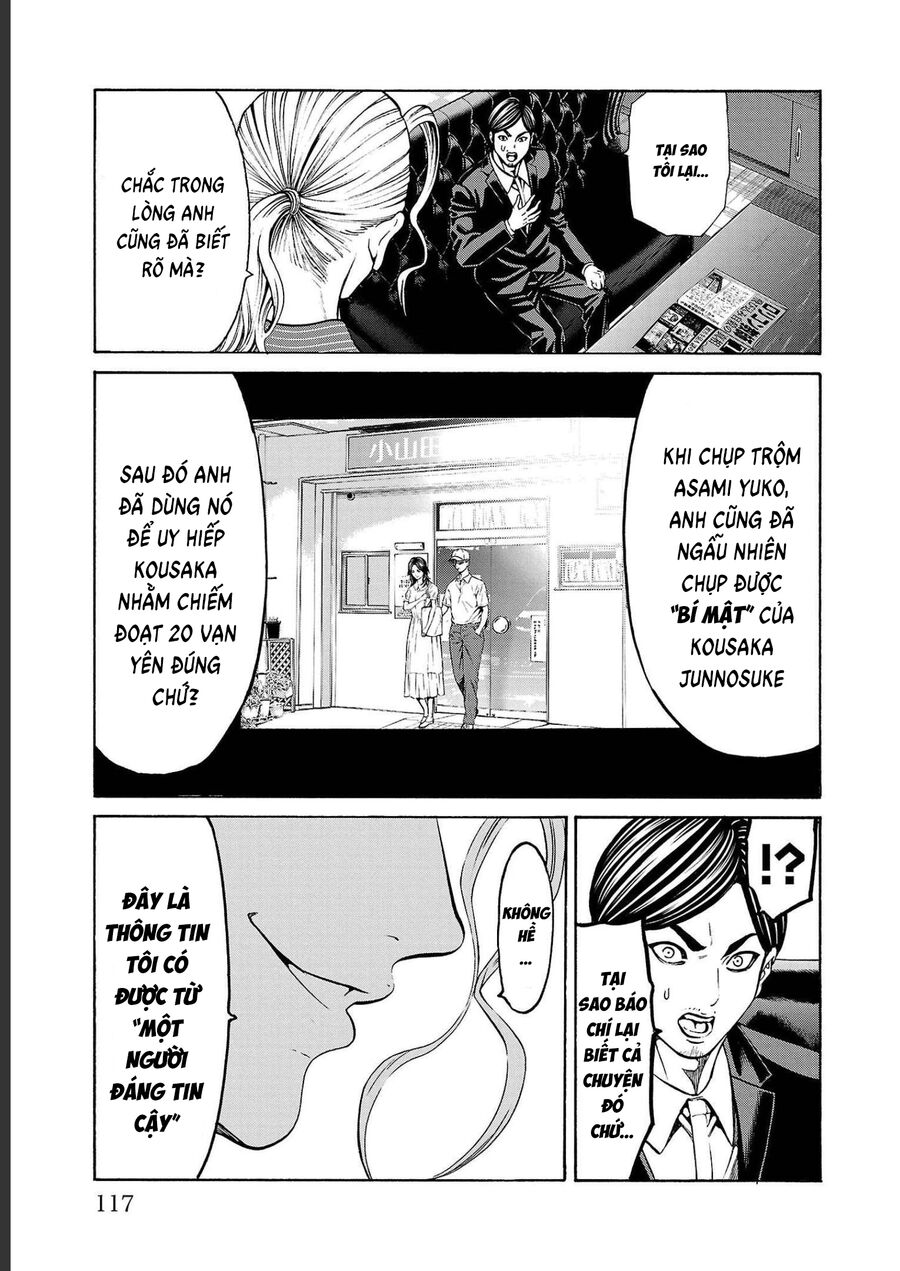 Psycho X Past: Cuộc Điều Tra Thâm Nhập Về Những Vụ Án Giết Người Rùng Rợn Chapter 14 - 16