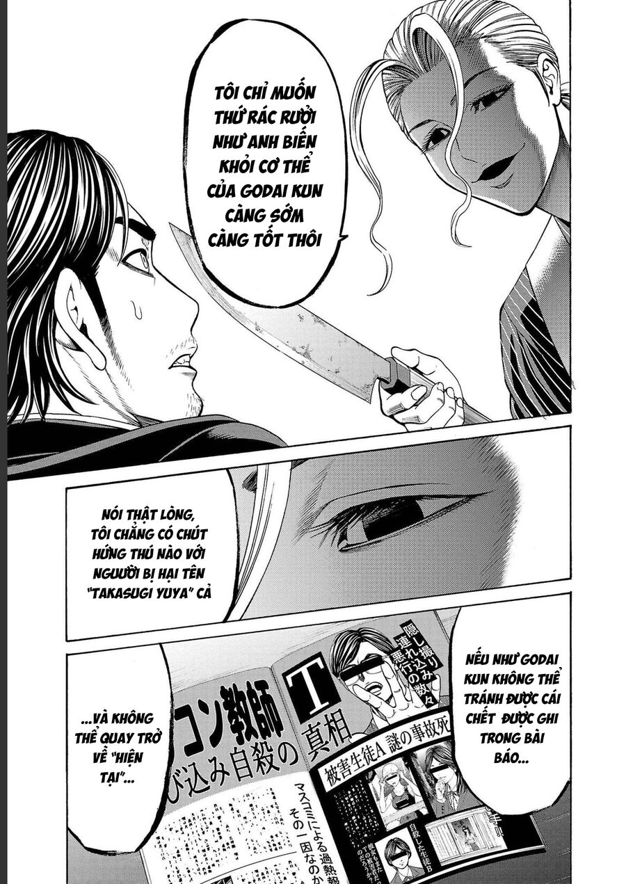 Psycho X Past: Cuộc Điều Tra Thâm Nhập Về Những Vụ Án Giết Người Rùng Rợn Chapter 14 - 20