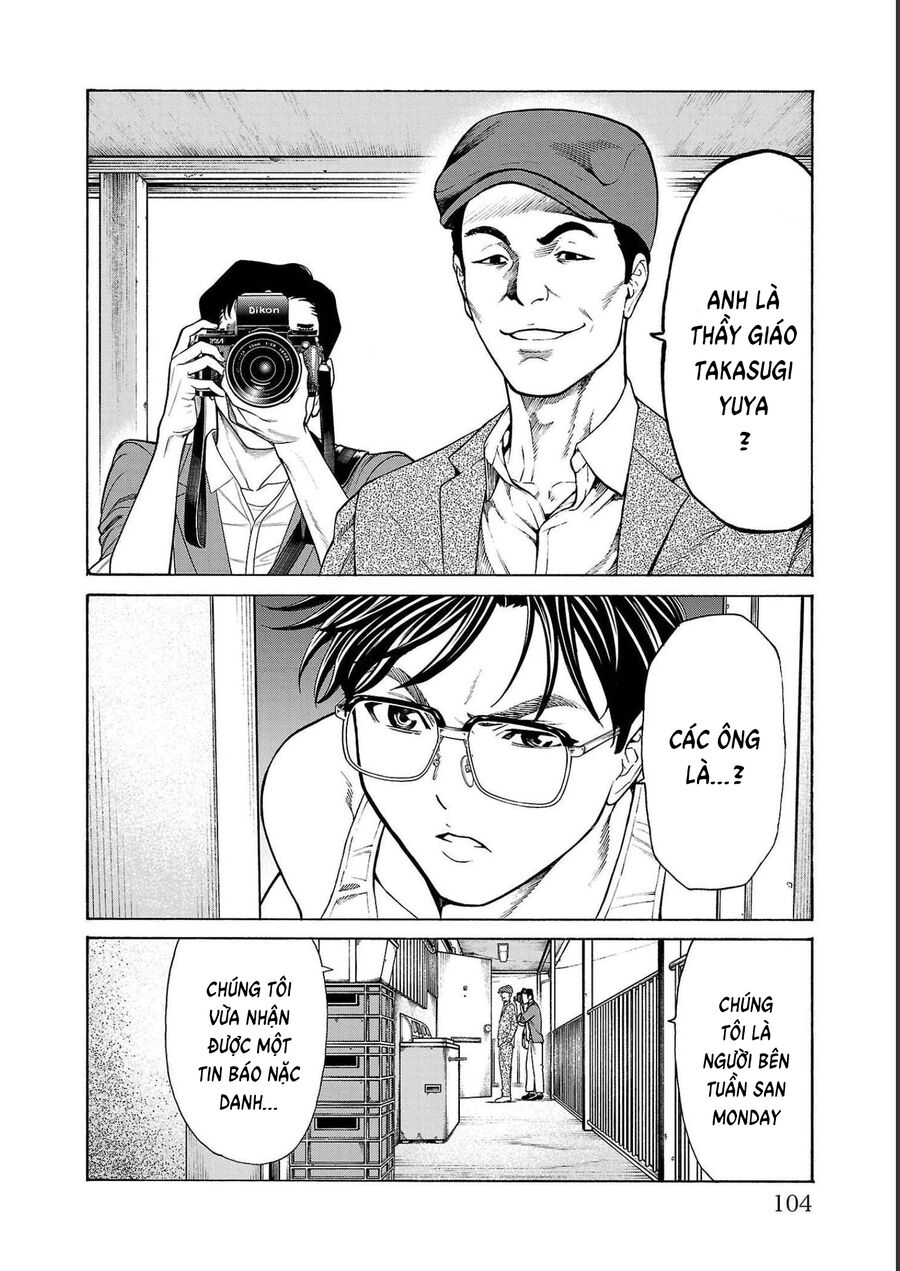 Psycho X Past: Cuộc Điều Tra Thâm Nhập Về Những Vụ Án Giết Người Rùng Rợn Chapter 14 - 3