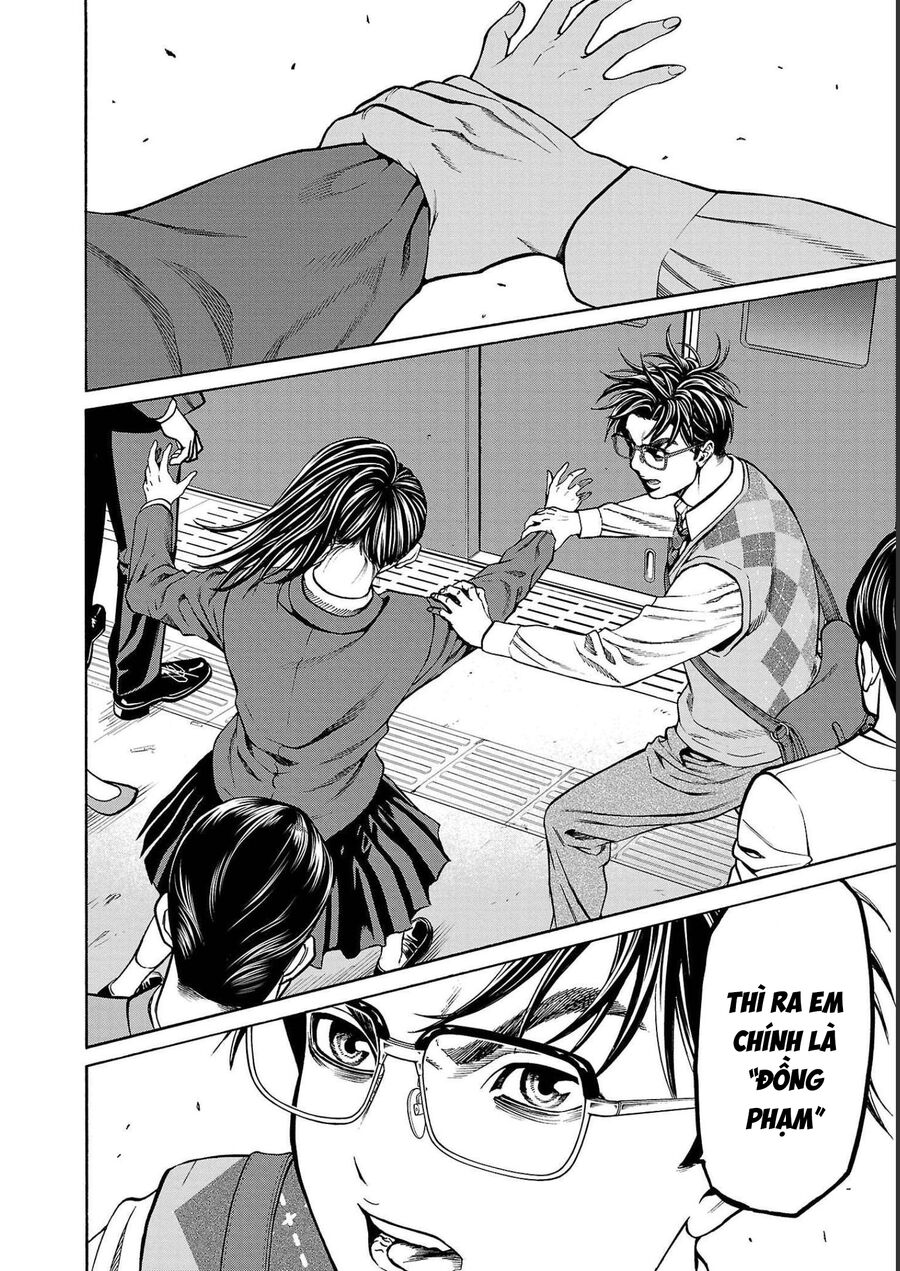 Psycho X Past: Cuộc Điều Tra Thâm Nhập Về Những Vụ Án Giết Người Rùng Rợn Chapter 14 - 28