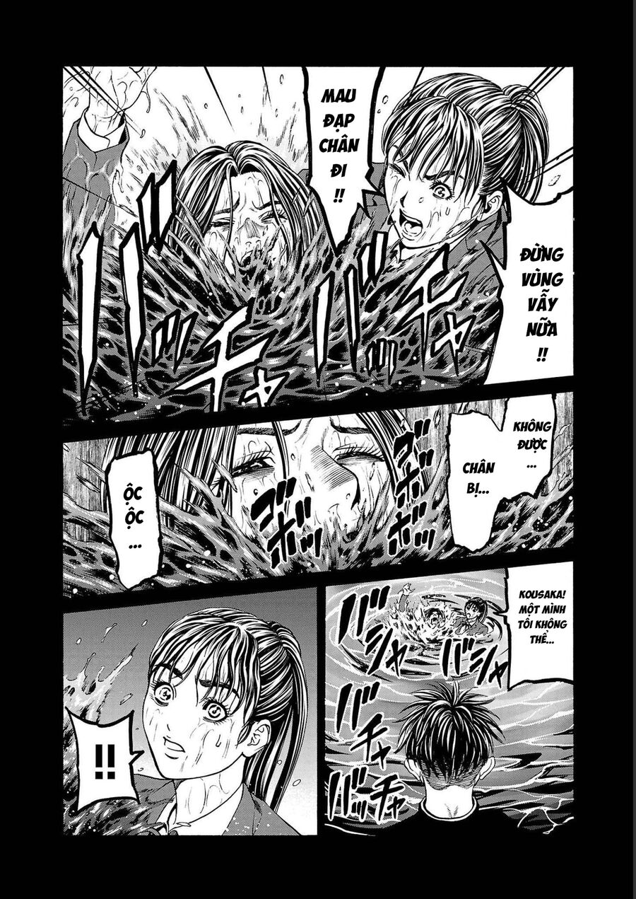 Psycho X Past: Cuộc Điều Tra Thâm Nhập Về Những Vụ Án Giết Người Rùng Rợn Chapter 14 - 38