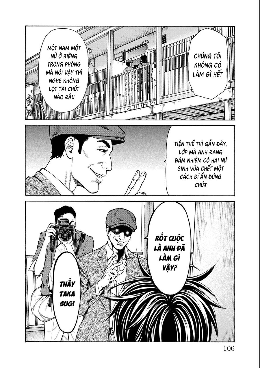 Psycho X Past: Cuộc Điều Tra Thâm Nhập Về Những Vụ Án Giết Người Rùng Rợn Chapter 14 - 5