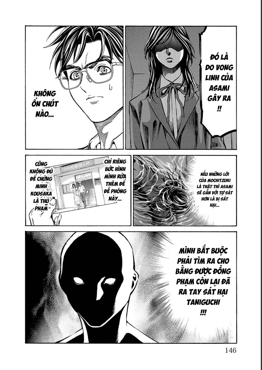 Psycho X Past: Cuộc Điều Tra Thâm Nhập Về Những Vụ Án Giết Người Rùng Rợn Chapter 14 - 44