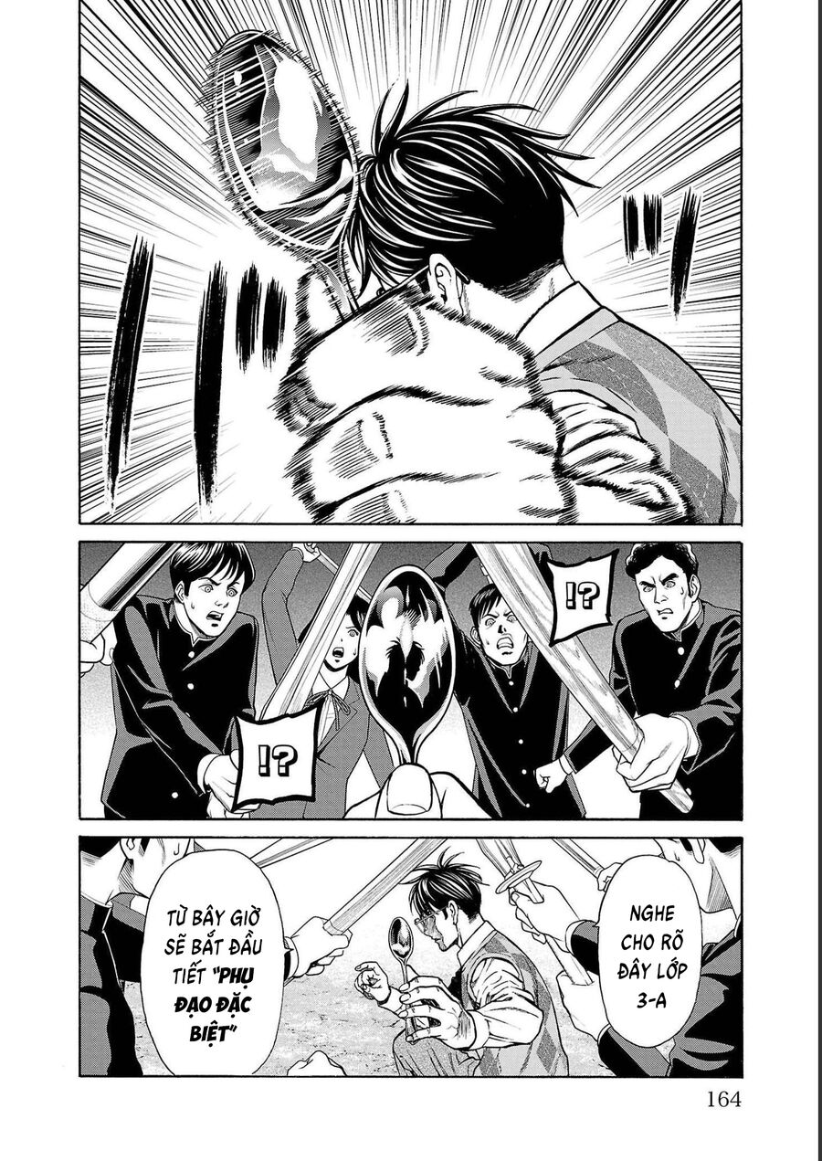 Psycho X Past: Cuộc Điều Tra Thâm Nhập Về Những Vụ Án Giết Người Rùng Rợn Chapter 15 - 13