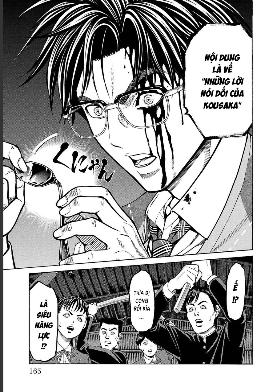 Psycho X Past: Cuộc Điều Tra Thâm Nhập Về Những Vụ Án Giết Người Rùng Rợn Chapter 15 - 14