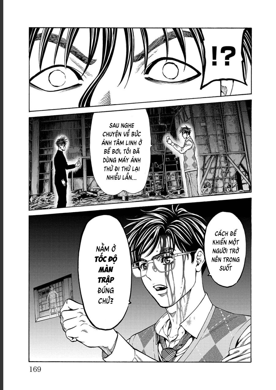 Psycho X Past: Cuộc Điều Tra Thâm Nhập Về Những Vụ Án Giết Người Rùng Rợn Chapter 15 - 18