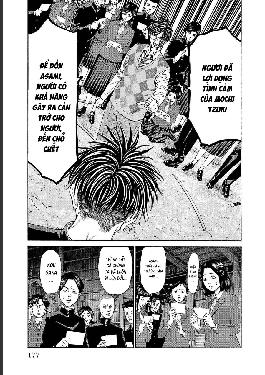 Psycho X Past: Cuộc Điều Tra Thâm Nhập Về Những Vụ Án Giết Người Rùng Rợn Chapter 15 - 26