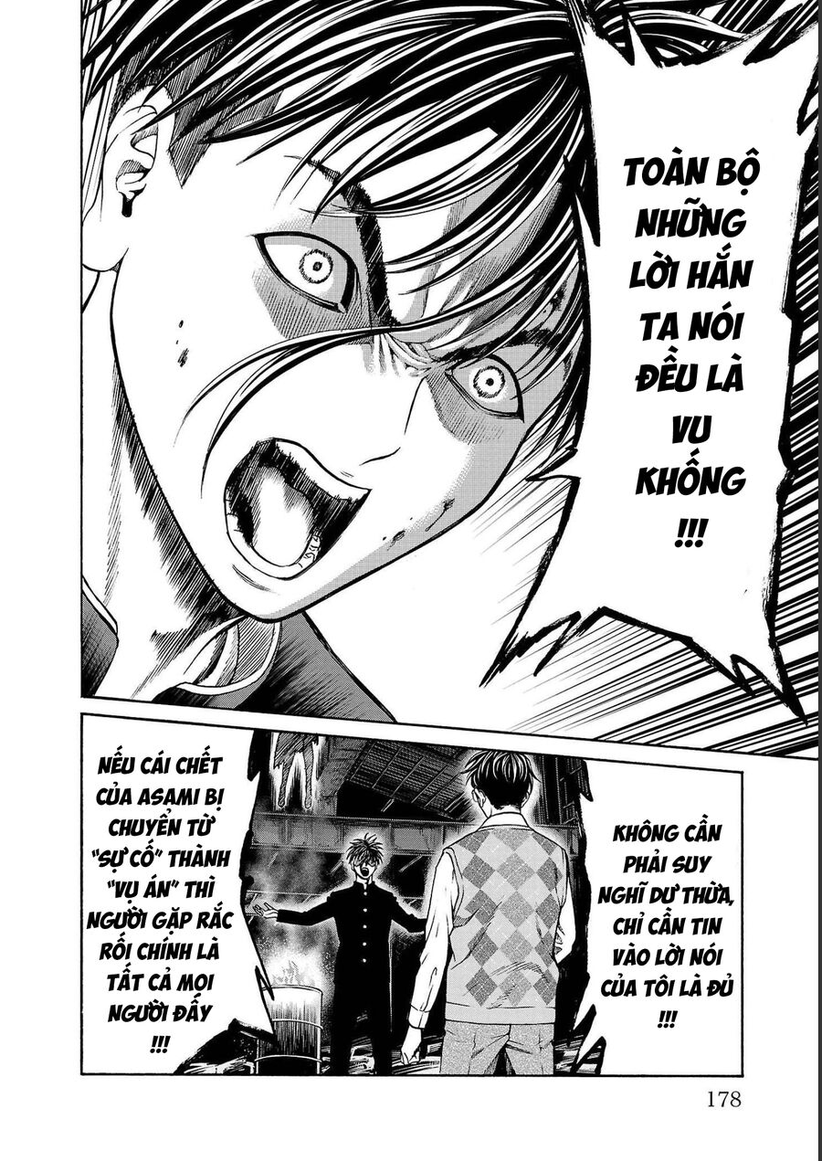 Psycho X Past: Cuộc Điều Tra Thâm Nhập Về Những Vụ Án Giết Người Rùng Rợn Chapter 15 - 27