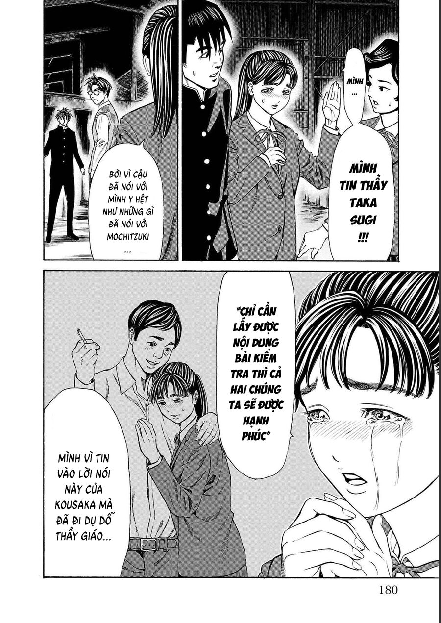 Psycho X Past: Cuộc Điều Tra Thâm Nhập Về Những Vụ Án Giết Người Rùng Rợn Chapter 15 - 29