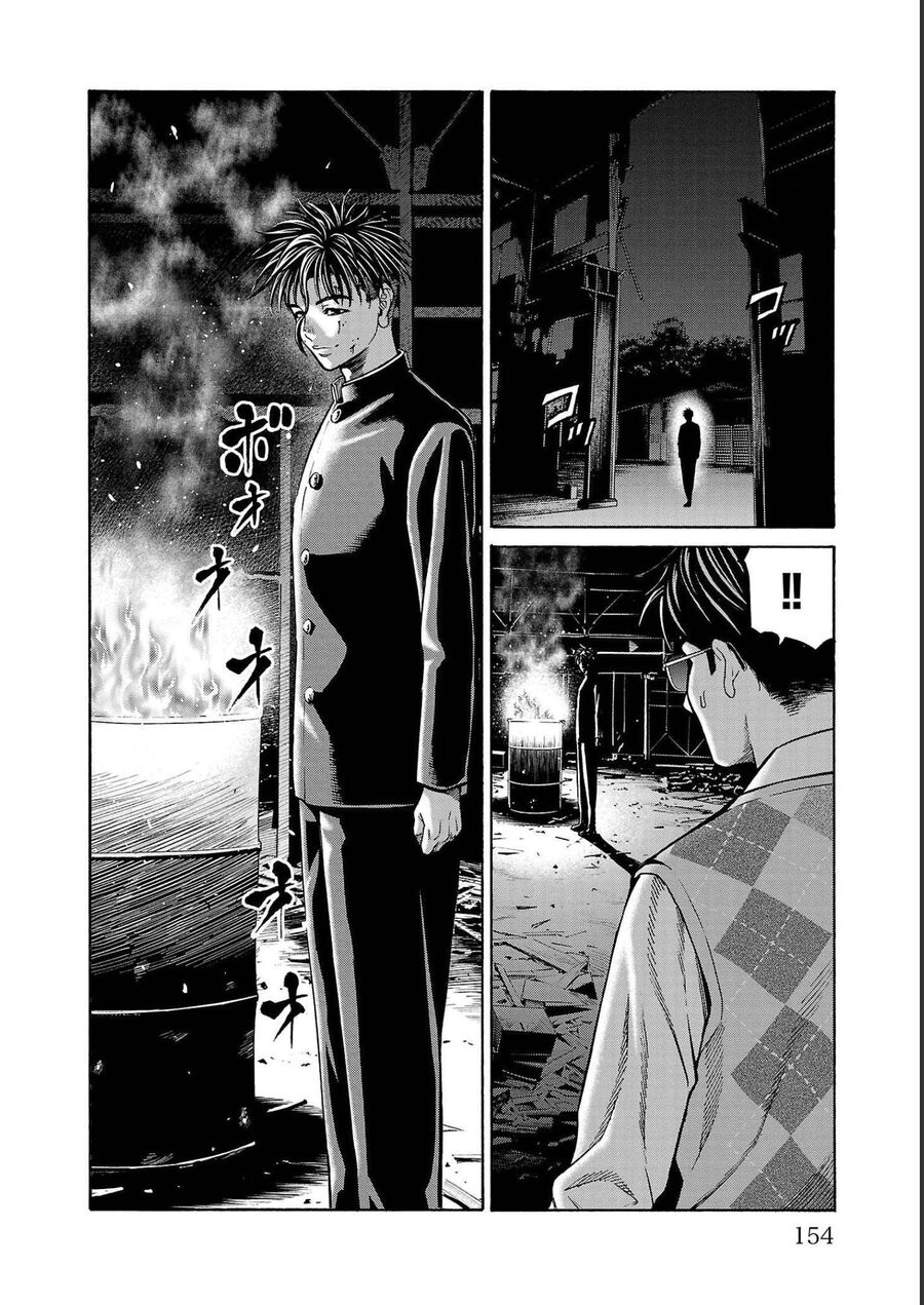 Psycho X Past: Cuộc Điều Tra Thâm Nhập Về Những Vụ Án Giết Người Rùng Rợn Chapter 15 - 4