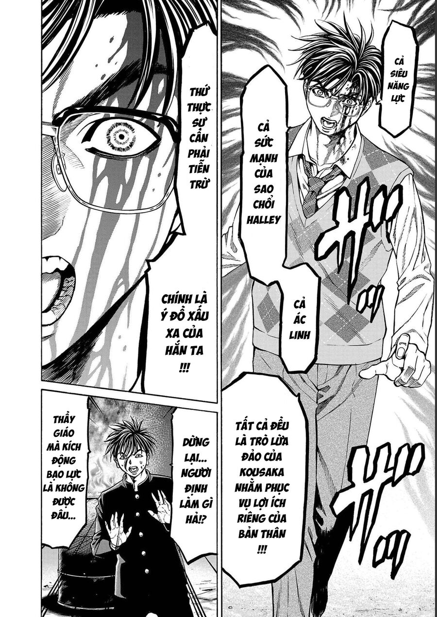 Psycho X Past: Cuộc Điều Tra Thâm Nhập Về Những Vụ Án Giết Người Rùng Rợn Chapter 15 - 31