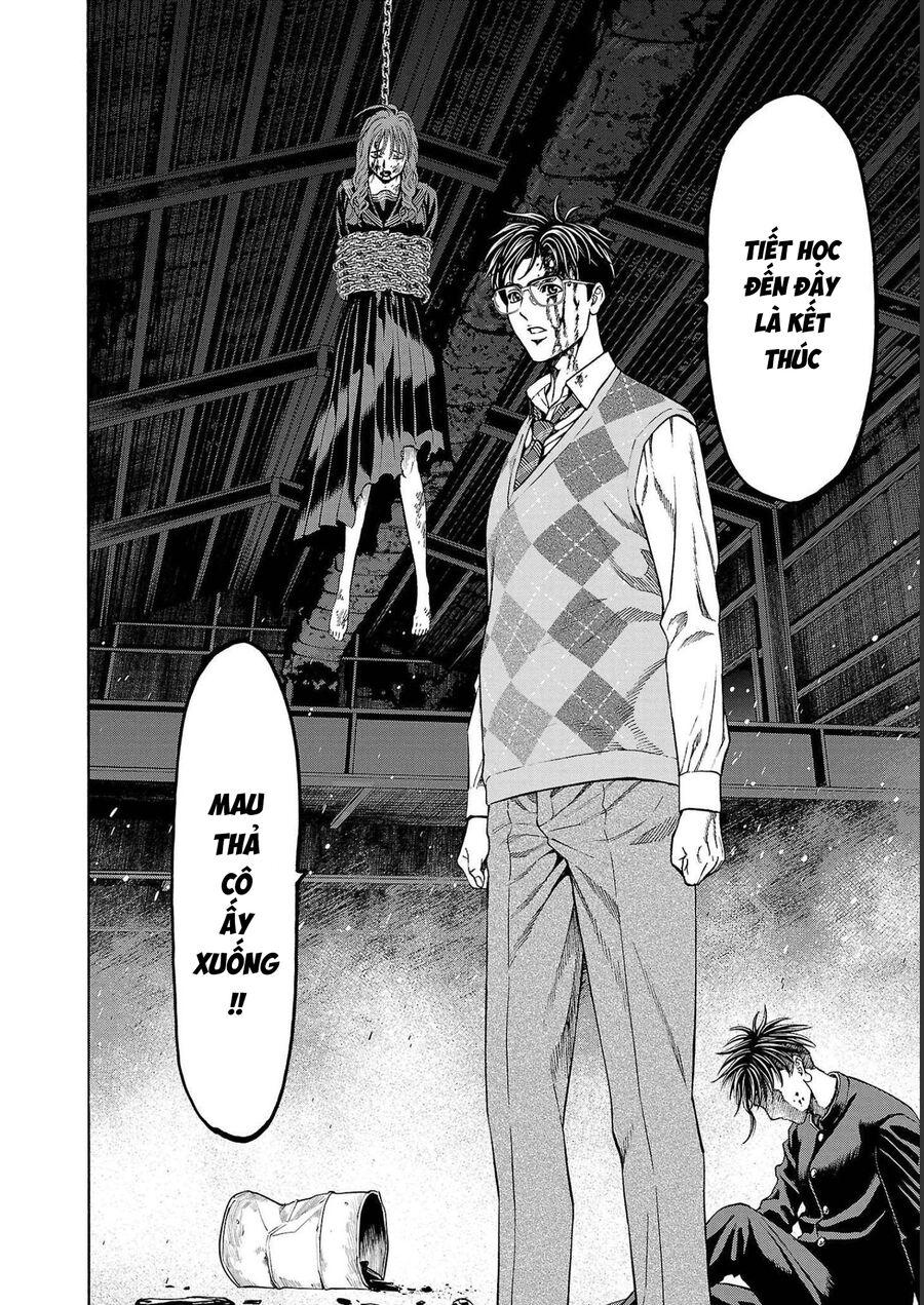 Psycho X Past: Cuộc Điều Tra Thâm Nhập Về Những Vụ Án Giết Người Rùng Rợn Chapter 15 - 33