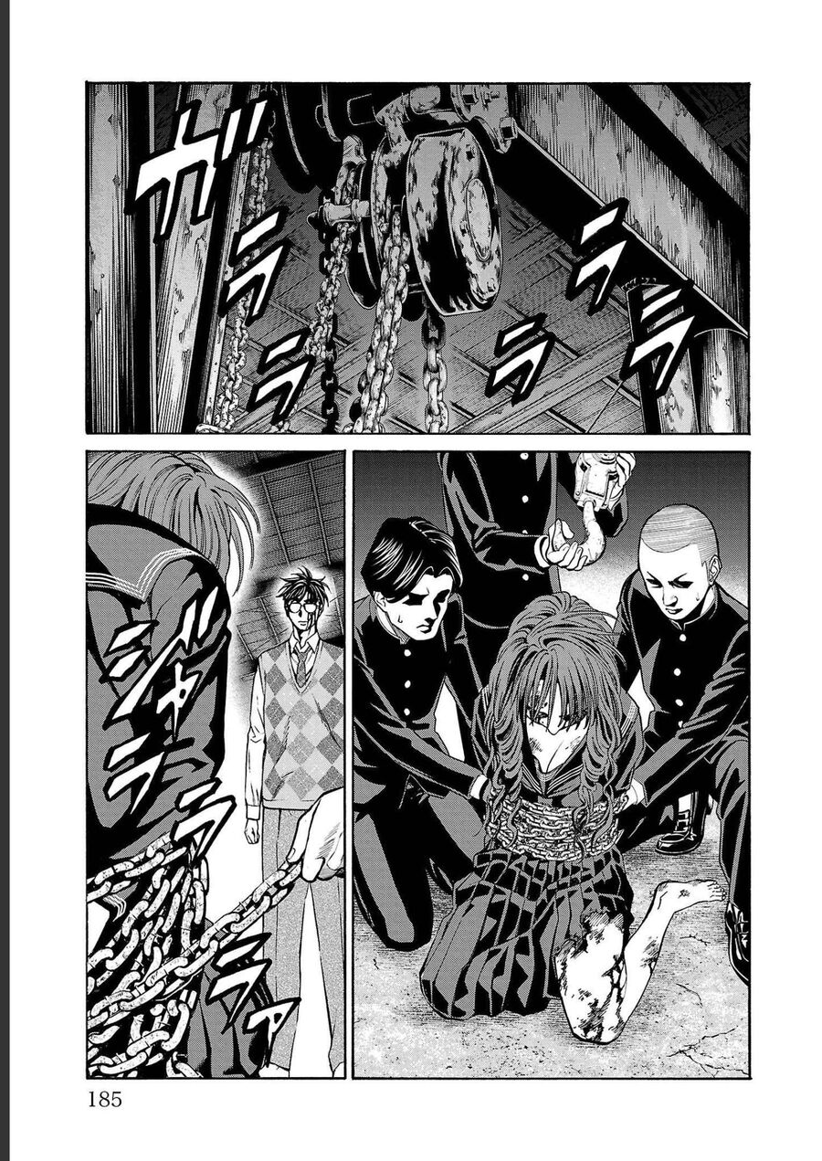 Psycho X Past: Cuộc Điều Tra Thâm Nhập Về Những Vụ Án Giết Người Rùng Rợn Chapter 15 - 34