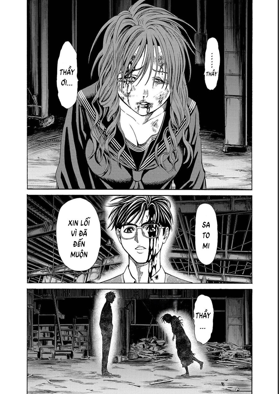 Psycho X Past: Cuộc Điều Tra Thâm Nhập Về Những Vụ Án Giết Người Rùng Rợn Chapter 15 - 35