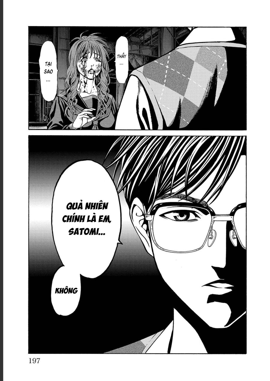 Psycho X Past: Cuộc Điều Tra Thâm Nhập Về Những Vụ Án Giết Người Rùng Rợn Chapter 15 - 45